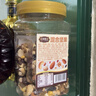 三只松鼠罐装每日坚果500g 干果核桃腰果葡萄干休闲零食 团购送礼 实拍图