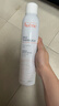 雅漾（Avene）舒泉喷雾300ML*2补水保湿爽肤柔肤湿敷化妆水舒缓敏肌大喷礼物 实拍图