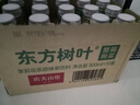 农夫山泉 东方树叶茉莉花茶500ml*15瓶无糖茶饮料0糖0脂0卡整箱装热门商品 实拍图