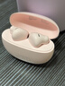 vivo TWS Air3 桃桃粉 45h超长续航 3.6克超轻佩戴 3D全景音频安卓iOS跨生态兼容 蓝牙耳机 实拍图