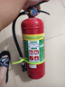 唐安水基型灭火器家用商用可灭电火车载环保水基灭水器3L MSZ/3W  实拍图