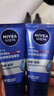 妮维雅（NIVEA）男士洗面奶保湿收缩毛孔深黑DEEP控油细致毛孔洁面三支套装 实拍图