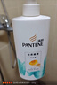 潘婷氨基酸洗发水丝质顺滑500G洗发水洗头膏女士男女通用 实拍图