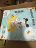 巴布豆（BOBDOG）嘎嘎裤婴儿纸尿裤L24片(8.5-11.5KG)新生儿婴儿尿不湿 实拍图