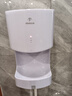 莫顿（MODUN）MD-2008F 烘手机全自动感应干手机 卫生间烘手器烘干机干手器 实拍图