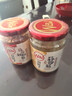 川娃子 蒜蓉酱240g*2瓶 蒜泥酱烤生蚝扇贝蒜蓉调料 原味+香辣味 实拍图