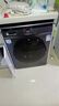 海尔滚筒洗衣机全自动带烘干滚筒洗烘一体机10公斤国家补贴一级能效超薄机身除菌螨海尔统帅 洗烘一体|金榜销冠|精洗四季 实拍图