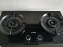 苏泊尔（SUPOR）燃气灶家用天然气双灶【国家补贴20%】5.2KW猛火 70%高热效率煤气灶台嵌入式可调节底盘DB28S 实拍图