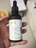 安贝儿 植物紫草油50ml 婴儿护臀膏紫草护臀油 宝宝屁屁霜 护肤按摩油 实拍图
