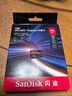 闪迪（SanDisk）512GB TF(MicroSD Express)内存卡 读880MB/s 写650MB/s 适配运动相机无人机 Switch2游戏机存储卡 实拍图
