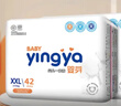 婴芽（YINGYA）一体拉拉裤XL码88片【11-13.5kg】超薄干爽婴儿尿不湿全包臀尿裤 实拍图