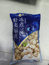 獐子岛 冻煮虾夷扇贝净重800g 大号去脏去沙 冷冻贝类 生鲜海鲜 实拍图