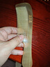 牛老爹纯天然羊角梳子正品大号纯长发卷发梳按摩梳角梳梳子女家用礼物 实拍图
