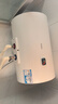 海尔（Haier）国家补贴15%电热水器50升 HC3新 金刚搪瓷胆 租房优选大水量2200W速热节能家用厨房洗澡小型储水式 实拍图