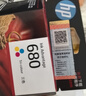 惠普（HP）680原装彩色墨盒 适用hp 2138/2677/3636/3638/3838/3776/3777/3778/4678/5078/5088打印机 墨盒 实拍图