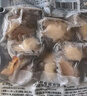 江船长冷冻无壳鲍鱼肉 净重150g(10粒）活鲍加工 火锅烧烤食材海鲜 实拍图