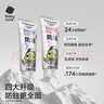 babycare【高效防蛀】儿童奥拉氟牙膏1-6岁分龄含氟预防蛀葡萄味45g  实拍图
