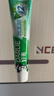 好来（DARLIE）(原黑人)双重薄荷森林调清新牙膏160g清新防护长效抗口气新旧包装 实拍图