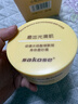 sakose硫磺水杨酸烟酰胺身体磨砂膏280g去角质搓泥宝深层清洁除螨沐浴露 实拍图
