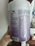 美赞臣 亲舒 婴儿乳蛋白部分水解配方奶粉 1段 850g 0-12月 低适乳糖 实拍图