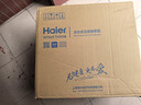海尔（Haier）泡脚桶全自动软胶按摩足浴盆恒温加热小管家杀菌足浴桶洗脚盆京东自营生日礼物女士男士HQY-J631W 实拍图