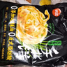 思念台湾风味香葱手抓饼900g10片 儿童早餐半成品食品早点 实拍图
