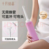 十月结晶孕产妇妇婴私处抑菌冲洗器360°可旋转喷头屁股外会阴便携清洗器 实拍图