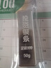 周大生投资银条实心足银条摆件999银块收藏生日送礼物【不支持退换货】 50g-【不支持退换货】 晒单实拍图