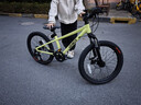 京东京造灵跃山地自行车京东自营6-10-12岁儿童自行车学生变速20寸青柠绿 实拍图