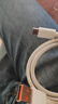 绿联【2条装】Type-C数据线6A适用华为荣耀超级快充100W/88W/66W充电线Pura80/70/Mate70/60Pro手机 实拍图