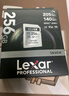 雷克沙（Lexar）256GB SD存储卡 U3 V30 佳能索尼富士尼康相机高速SD卡 读205MB/s 写140MB/s 4K超清录制 SD银卡 实拍图