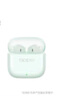 OPPO Enco Air4 新声版 真无线耳机【国家补贴】半入耳式蓝牙耳机无线耳机通用苹果华为小米手机冰透绿 实拍图