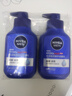 妮维雅（NIVEA）男士【王子奇同款】补水保湿水活畅透精华洁面乳150g*2洗面奶 实拍图