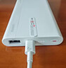 华为【3C认证】原装多协议超级快充移动电源10000mAh（Max 22.5W SE） 13重安全防护 可上飞机 白色 实拍图