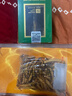源江草冬虫夏草大号断草35克断虫草 滋补品送长辈家庭装【好滋补认证】 实拍图