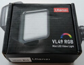 ulanzi优篮子 VL49 RGB磁吸全彩补光灯便携LED口袋双色温直播摄影灯微单相机闪光灯手机室内人像灯常亮灯 实拍图