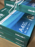得力（deli）珊瑚海A4打印纸 80g500张*8包一箱 双面使用 加厚复印纸 整箱4000张7351【销冠系列】 实拍图