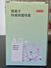京东京造 净味空间银离子鞋袜除臭喷雾 球鞋抑菌防臭喷剂 2瓶 实拍图