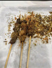 东来顺 内蒙古羔羊原切羊肉串400g (约20串) BBQ烧烤 清真中华老字号 实拍图