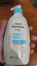 艾惟诺（Aveeno）艾维诺润肤乳露 婴儿童身体乳保湿补水滋润干痒宝宝儿童面霜354g 实拍图