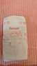 好奇（Huggies）铂金装小桃裤纸尿裤XL96片(12-17kg)加大号尿不湿透【透爽散热】 实拍图