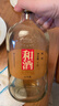 和酒 大开福五年 半干型 海派黄酒 1L*6瓶 整箱装 上海老酒热卖商品 实拍图