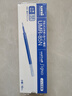 uni三菱 uni-ball UMR-85N按动笔芯0.5mm中性笔蓝色替芯 适用签字笔UMN-155 105 152 207等系列 10支 实拍图