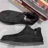 斯凯奇（Skechers）闪穿鞋男士休闲鞋保暖健步鞋宽头一脚蹬乐福鞋205606 实拍图
