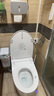 九牧（JOMOO）智能马桶家用马桶小户型智能坐便器即热烘干智能一体机智能卫浴 首创铂金除臭+零压静音S520I-S2 305坑距(290-390以内选择) 实拍图