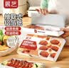 展艺锡纸75张微米烤箱空气炸锅露营烧烤烘焙加厚铝箔纸27.5cm*30cm*15 实拍图