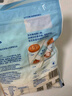 妙可蓝多 马苏里拉芝士碎450g*3 奶酪碎 三明治焗饭披萨烘焙原料 实拍图