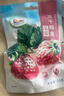 都乐（DOLE）混合冻干鲜果6包装120g 0添加苹果+草莓 蜜饯果干 零食大礼包 实拍图