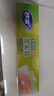 妙洁密封袋组合装大中小号15+25+20只共60只 加厚食品级保鲜自封袋 实拍图
