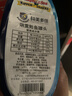 骑美多佳 烟熏鲱鱼罐头海鲜罐头即食鱼肉方便菜食品下饭海鲜罐头大连特产 120g*3罐 实拍图